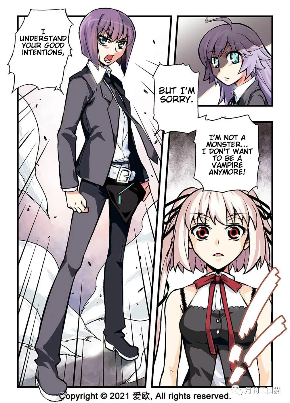 Read Bloodline chapter 14 image 15 on Lezhin