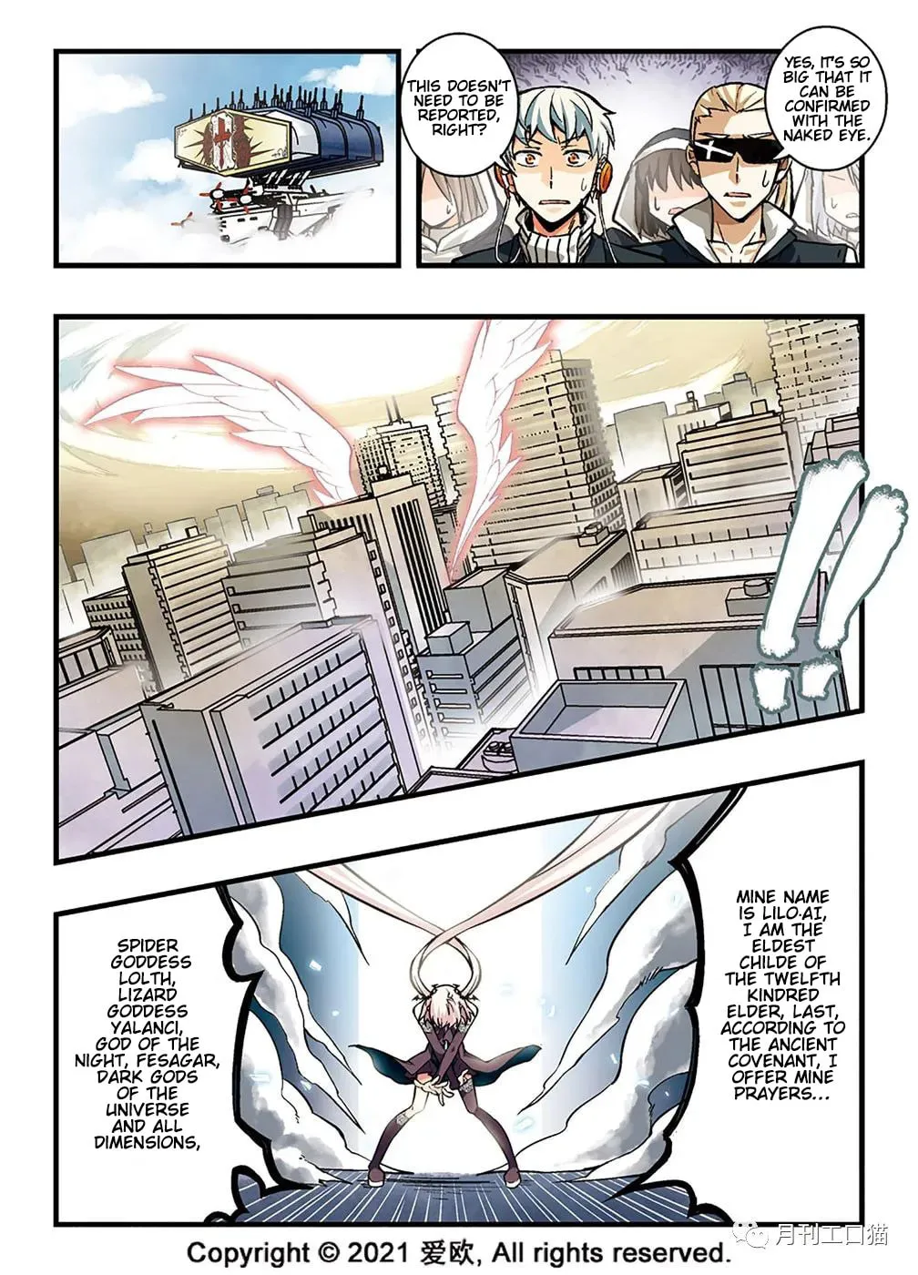 Read Bloodline chapter 16 image 13 on Lezhin
