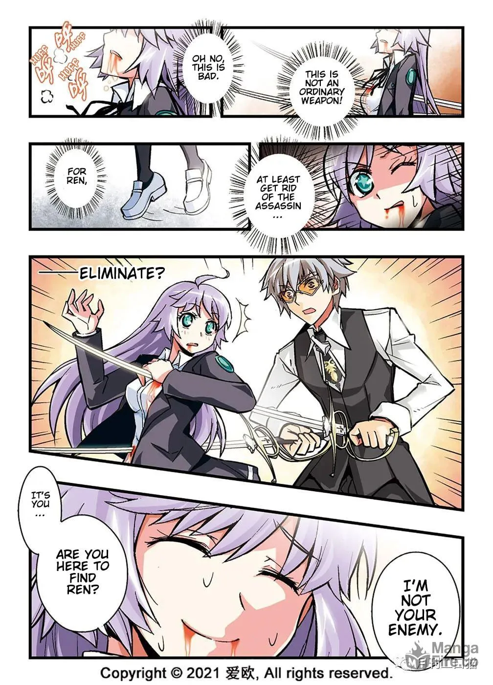 Read Bloodline chapter 16 image 2 on Lezhin
