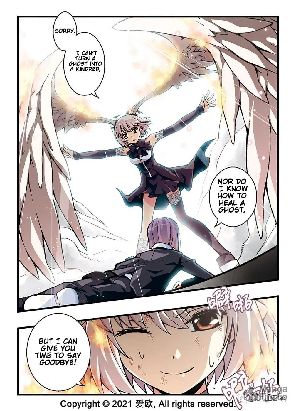 Read Bloodline chapter 16 image 9 on Lezhin