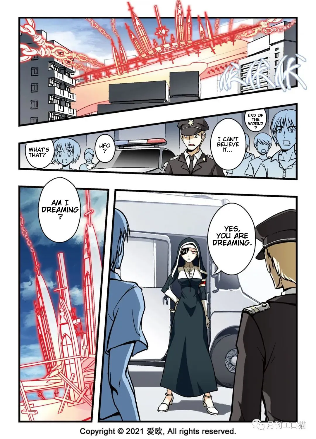 Read Bloodline chapter 17 image 1 on Lezhin
