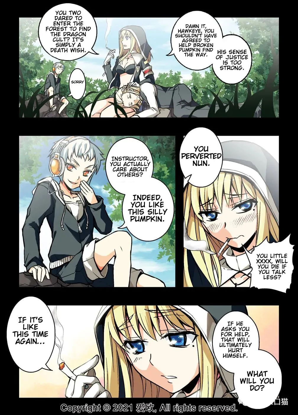 Read Bloodline chapter 17 image 10 on Lezhin