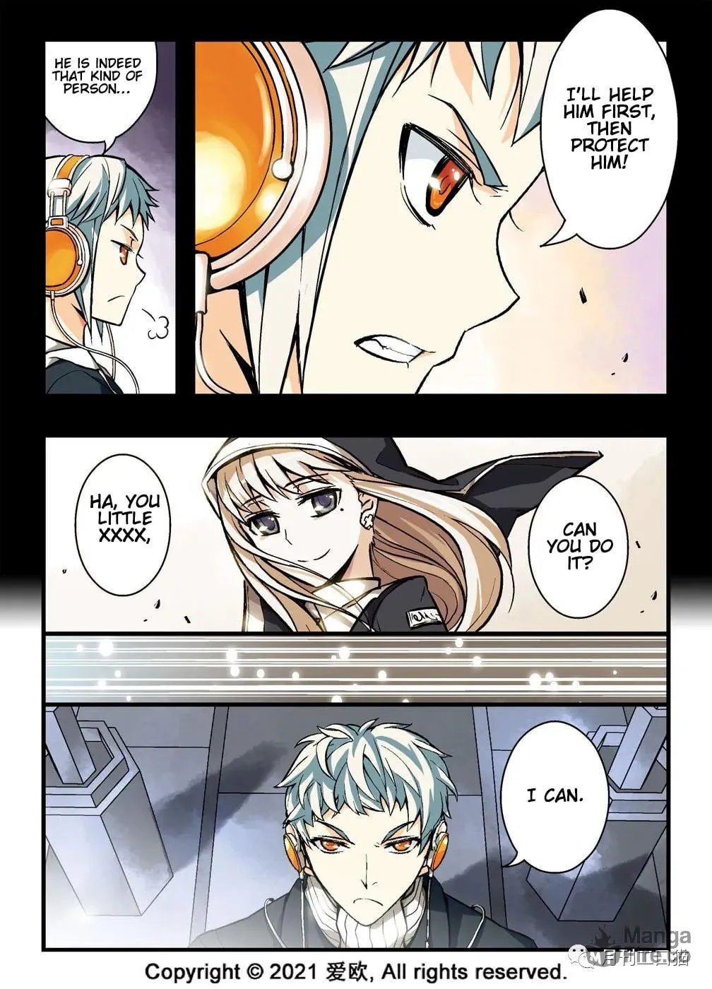 Read Bloodline chapter 17 image 11 on Lezhin