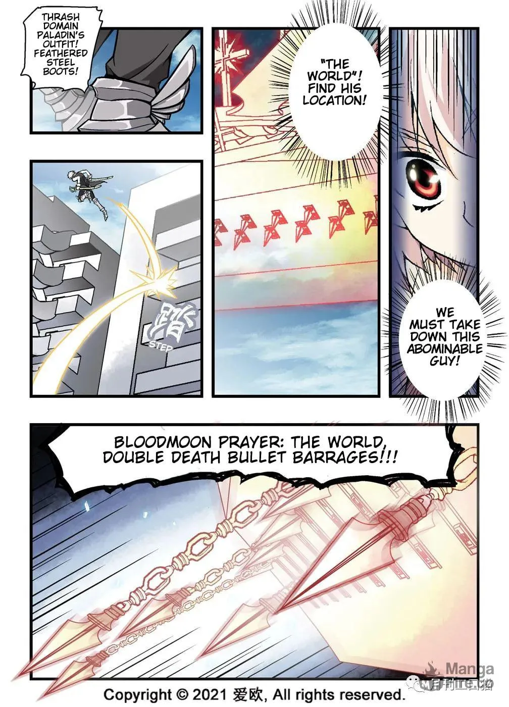 Read Bloodline chapter 17 image 4 on Lezhin