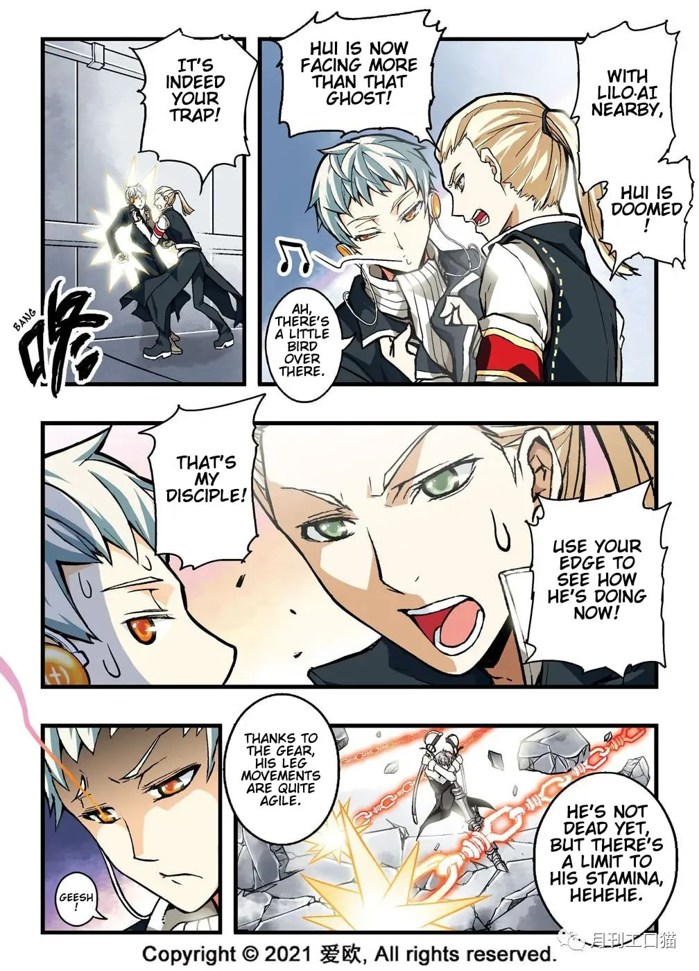 Read Bloodline chapter 17 image 6 on Lezhin