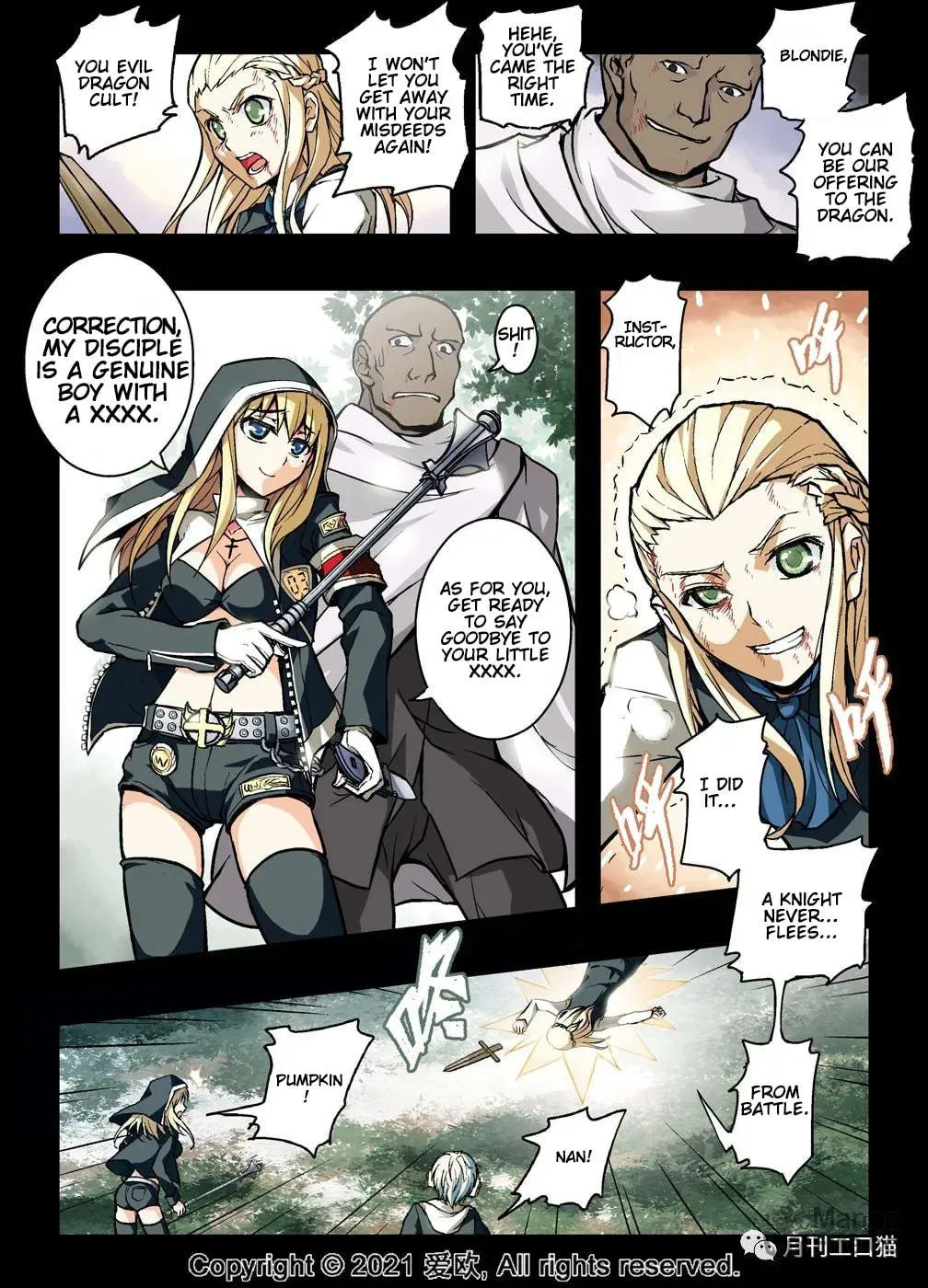 Read Bloodline chapter 17 image 9 on Lezhin
