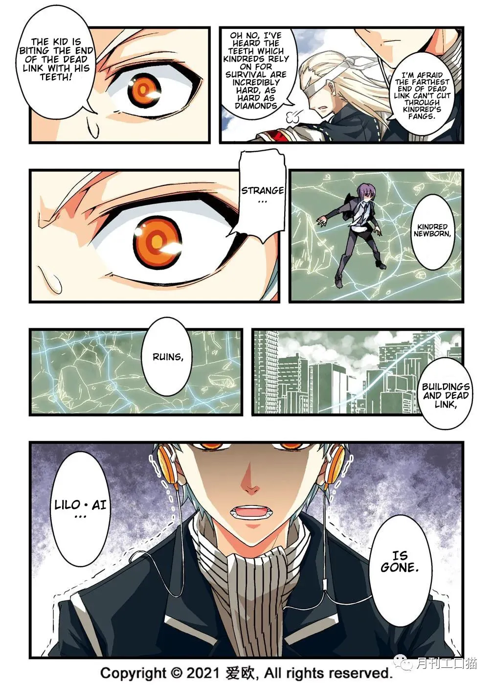Read Bloodline chapter 18 image 13 on Lezhin