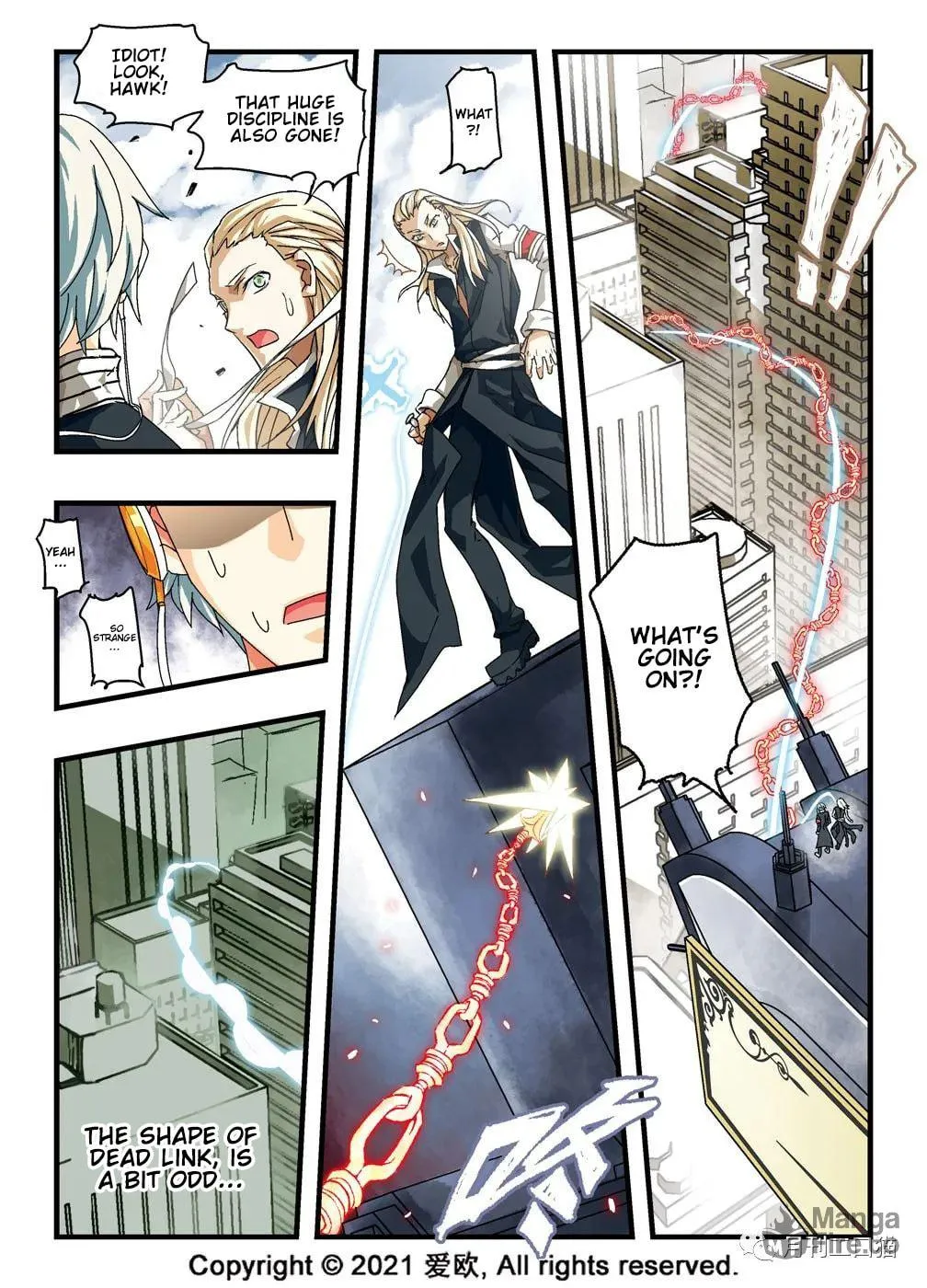 Read Bloodline chapter 18 image 14 on Lezhin