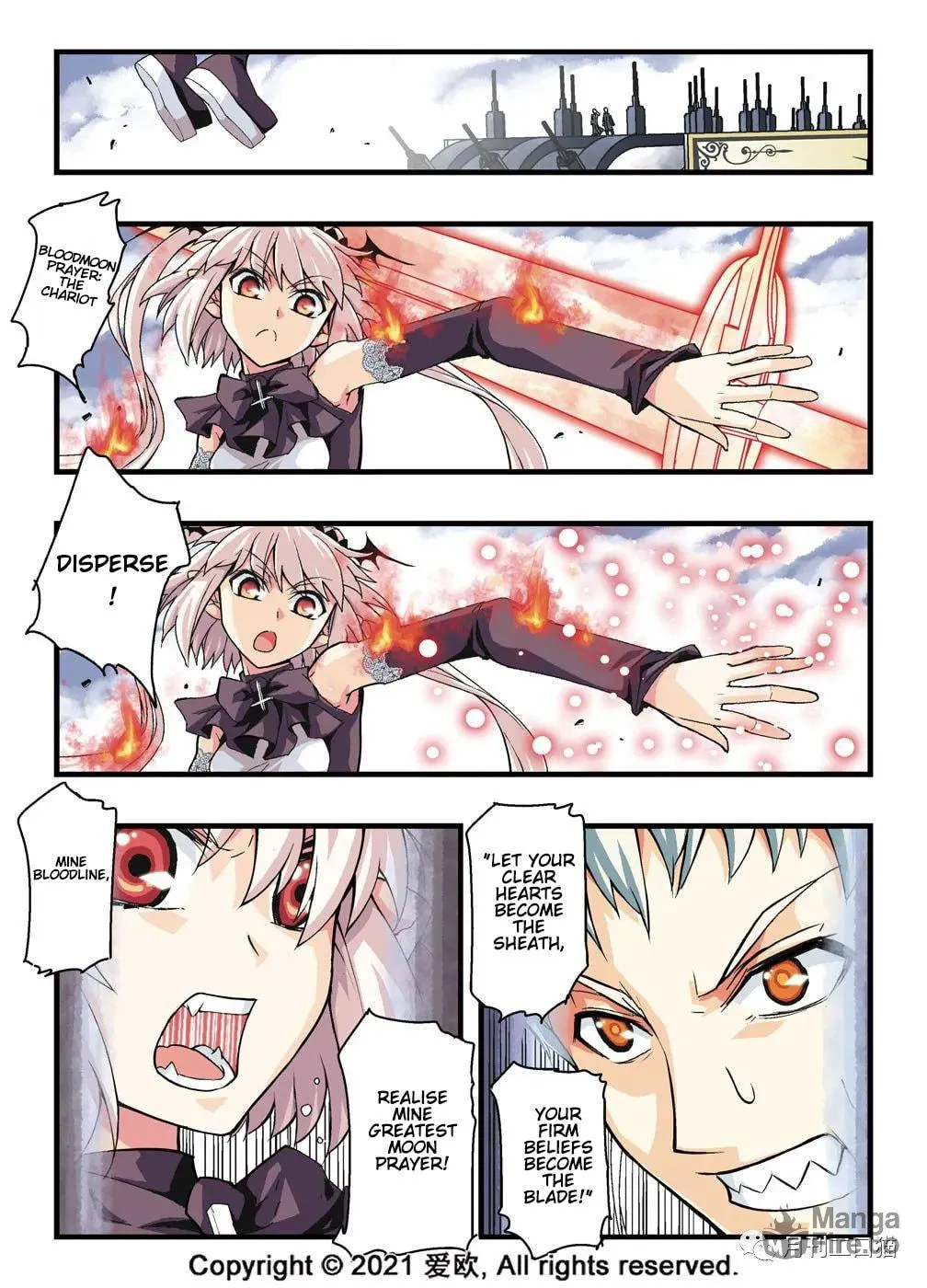 Read Bloodline chapter 18 image 17 on Lezhin