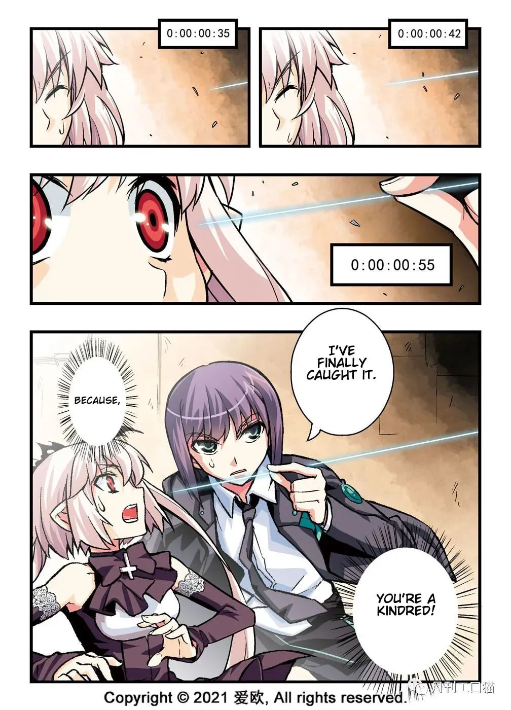 Read Bloodline chapter 18 image 3 on Lezhin