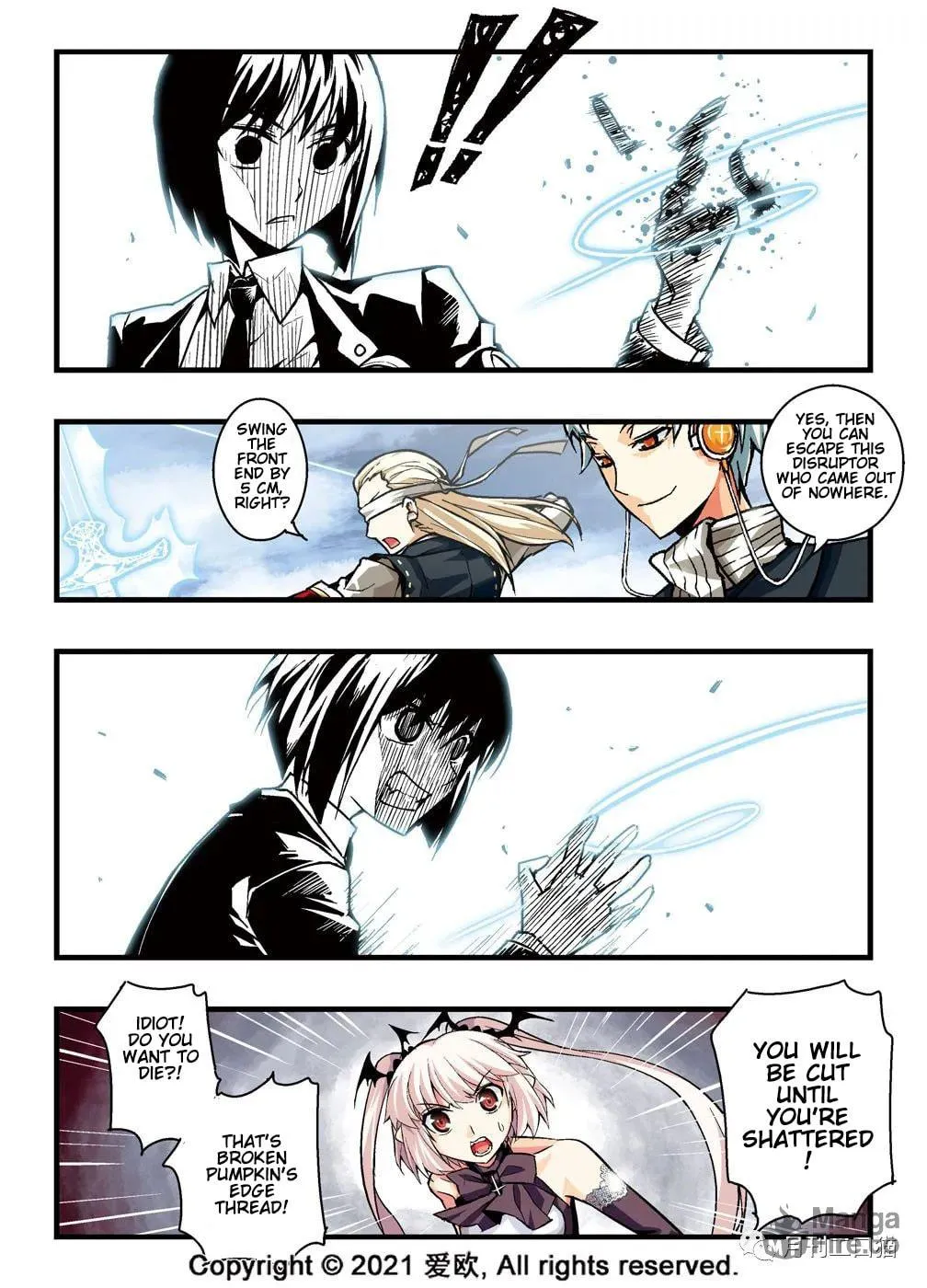 Read Bloodline chapter 18 image 5 on Lezhin
