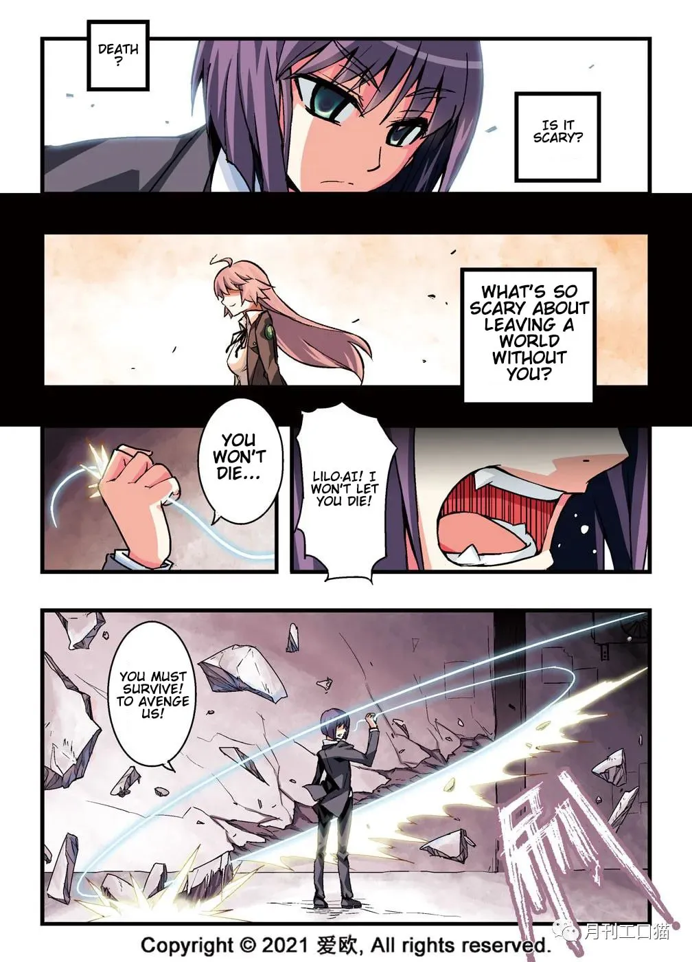 Read Bloodline chapter 18 image 6 on Lezhin