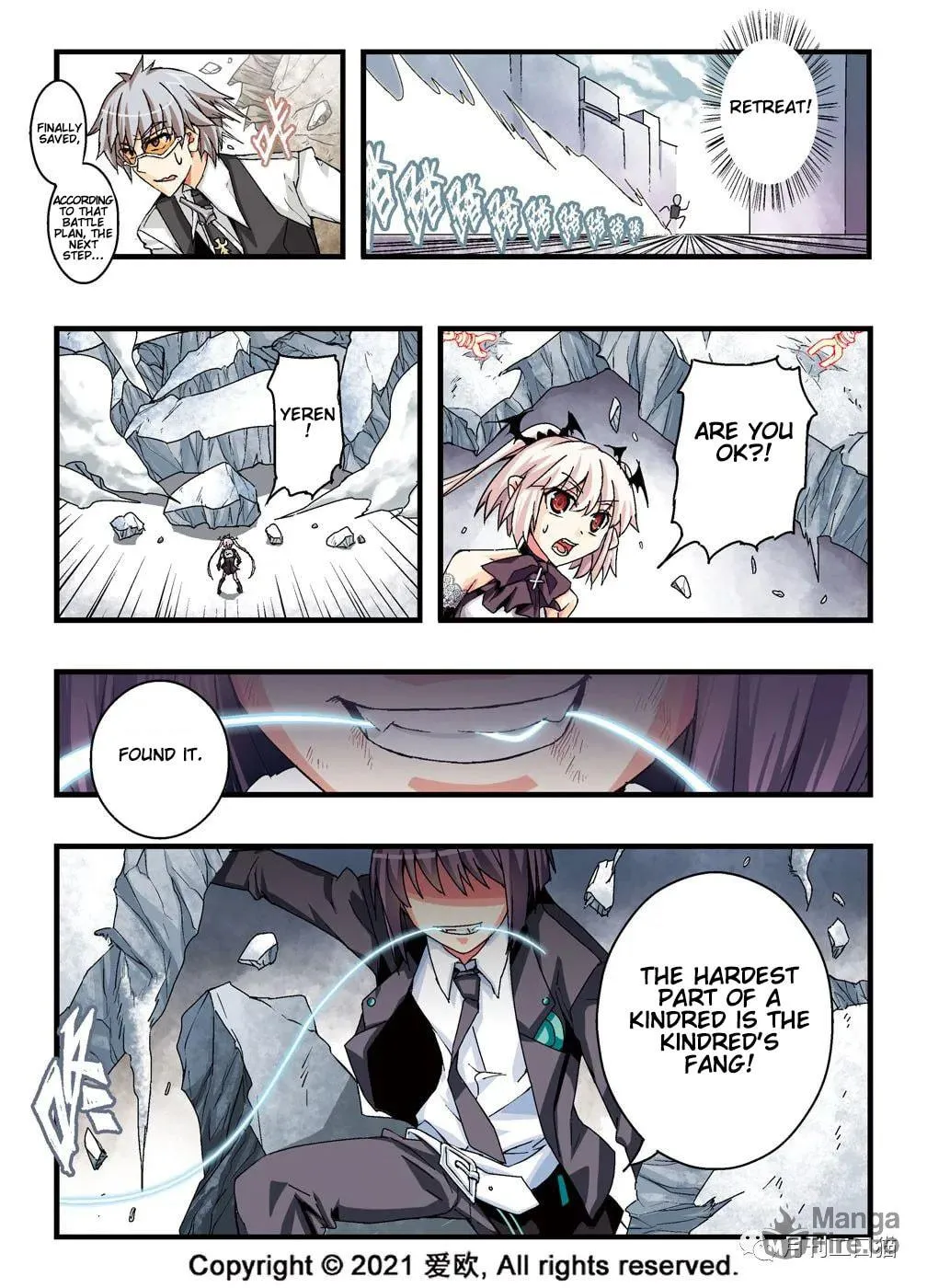 Read Bloodline chapter 18 image 8 on Lezhin