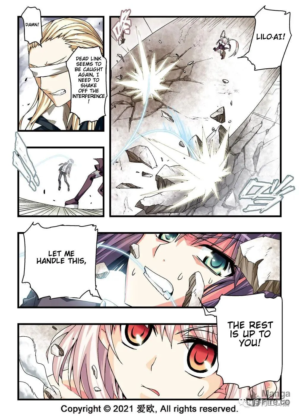 Read Bloodline chapter 18 image 9 on Lezhin