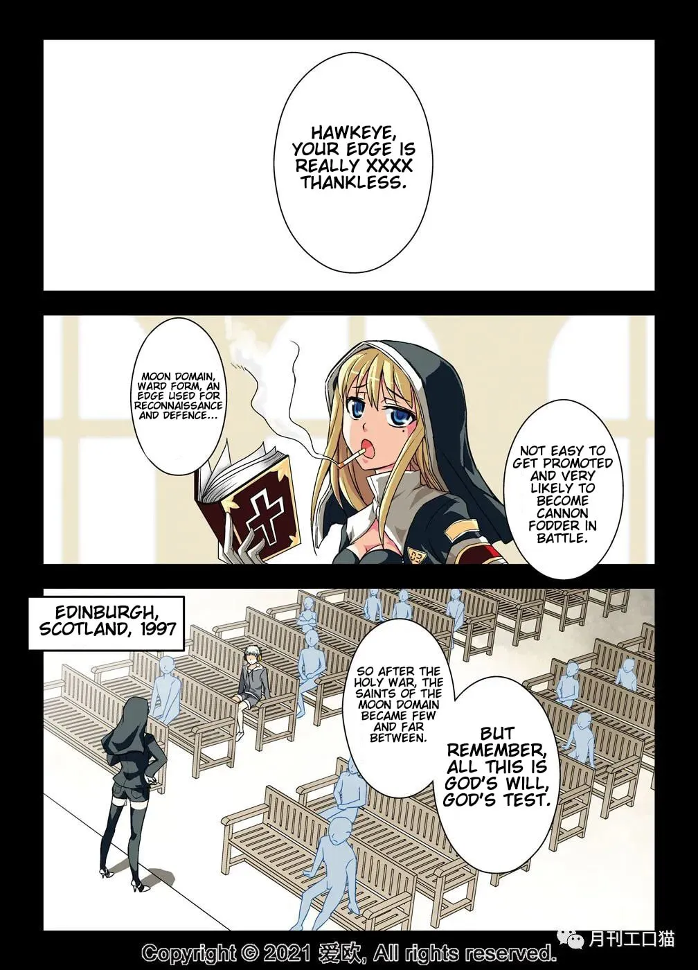 Read Bloodline chapter 19 image 10 on Lezhin