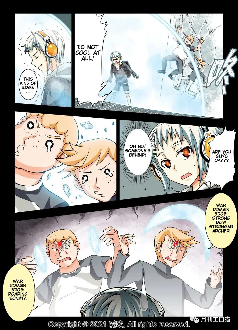 Read Bloodline chapter 19 image 12 on Lezhin