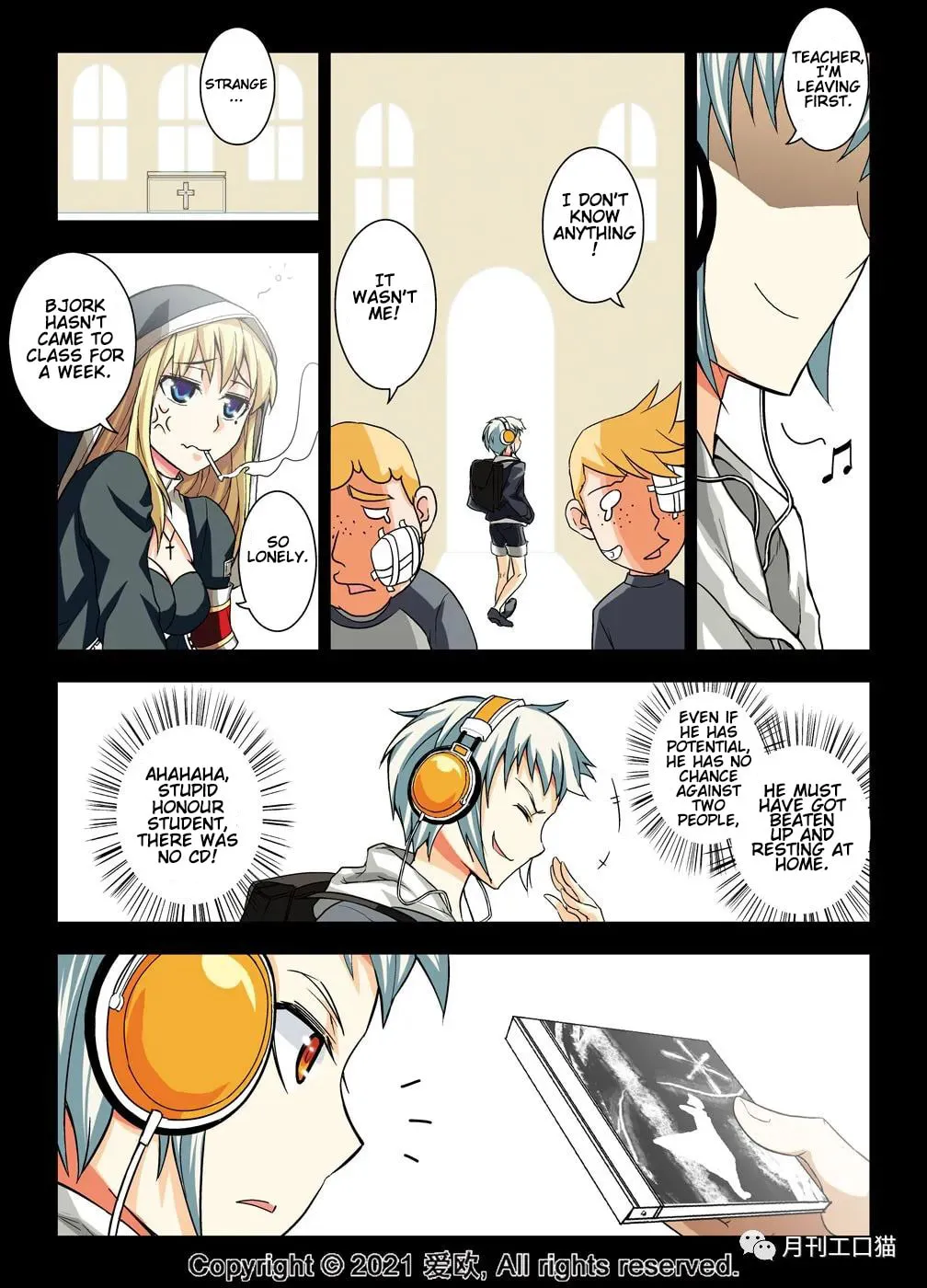 Read Bloodline chapter 19 image 15 on Lezhin