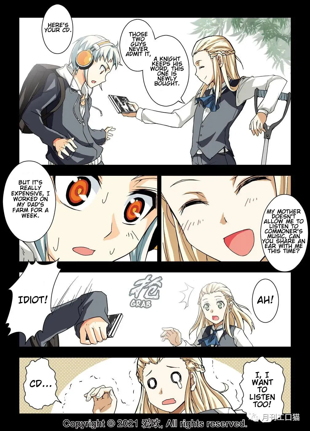 Read Bloodline chapter 19 image 16 on Lezhin