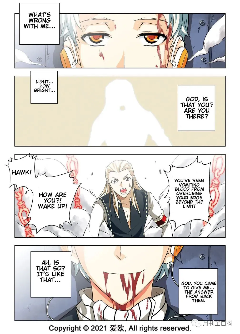 Read Bloodline chapter 19 image 18 on Lezhin