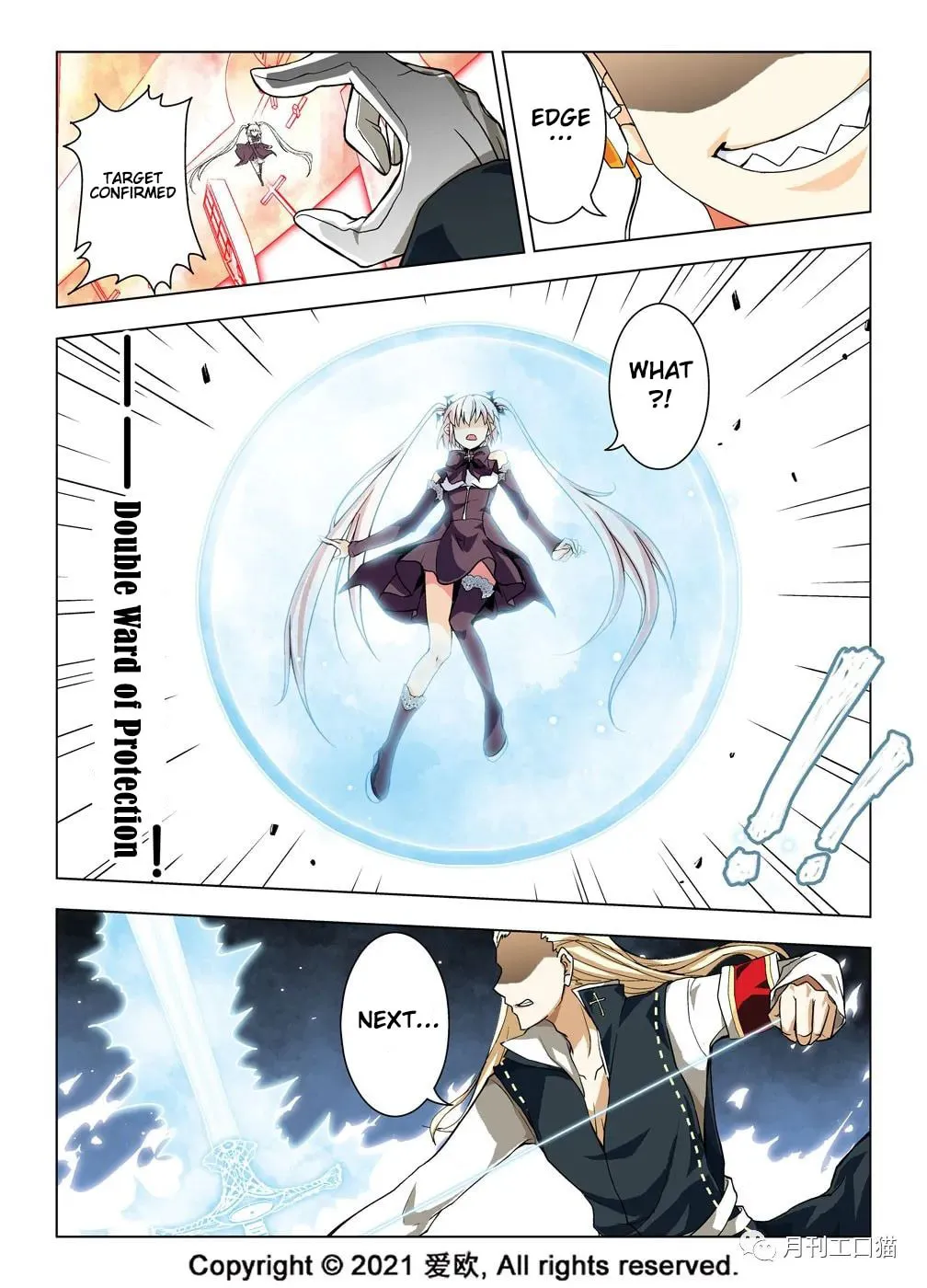 Read Bloodline chapter 19 image 3 on Lezhin