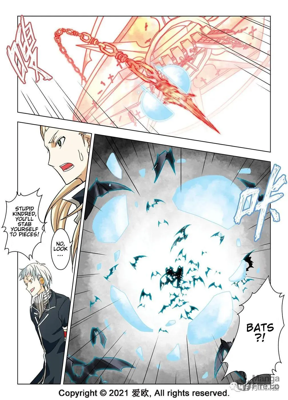Read Bloodline chapter 19 image 5 on Lezhin