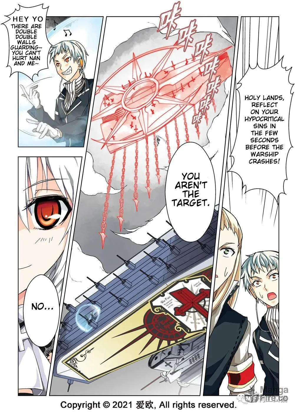 Read Bloodline chapter 19 image 8 on Lezhin