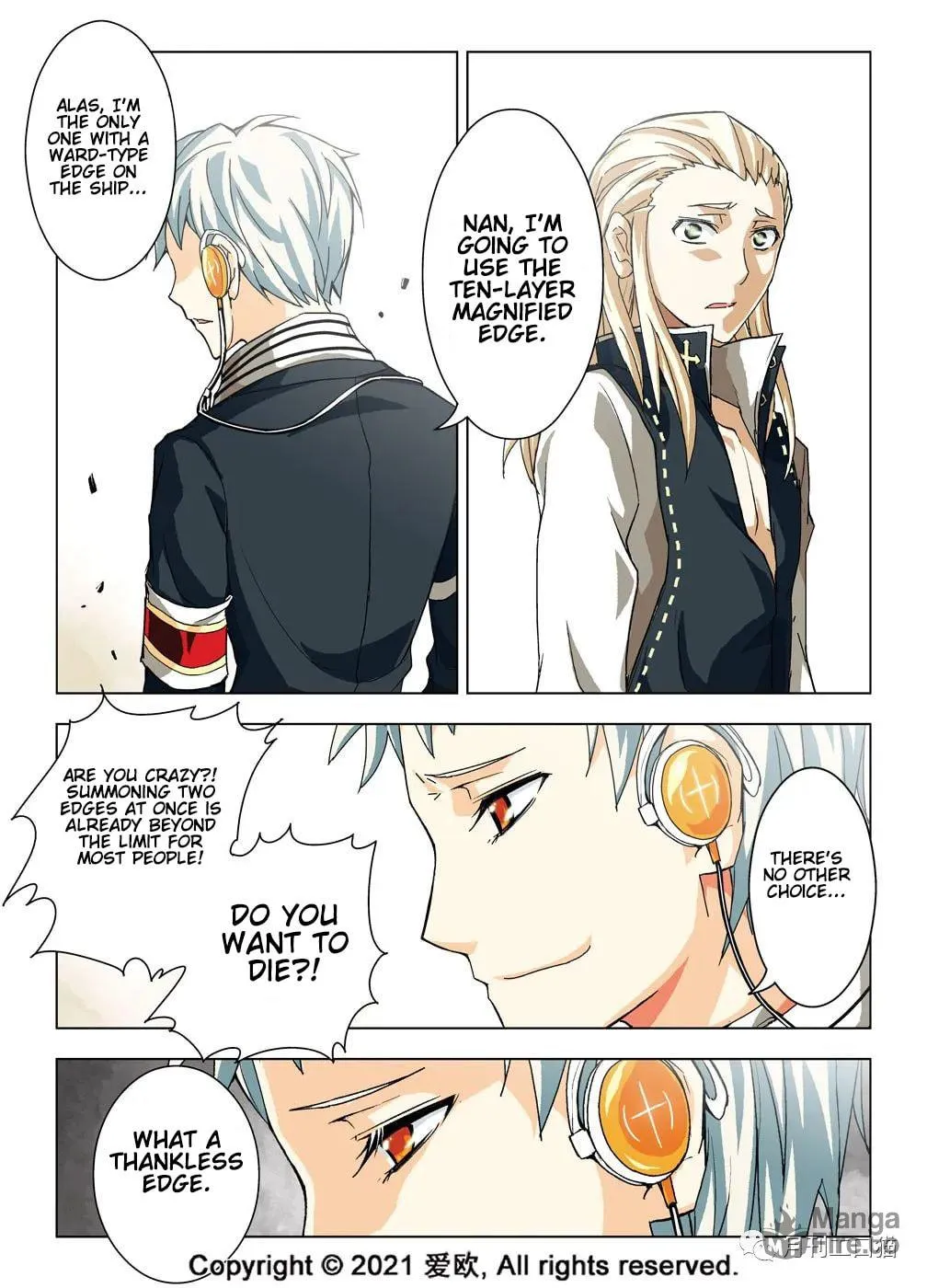 Read Bloodline chapter 19 image 9 on Lezhin