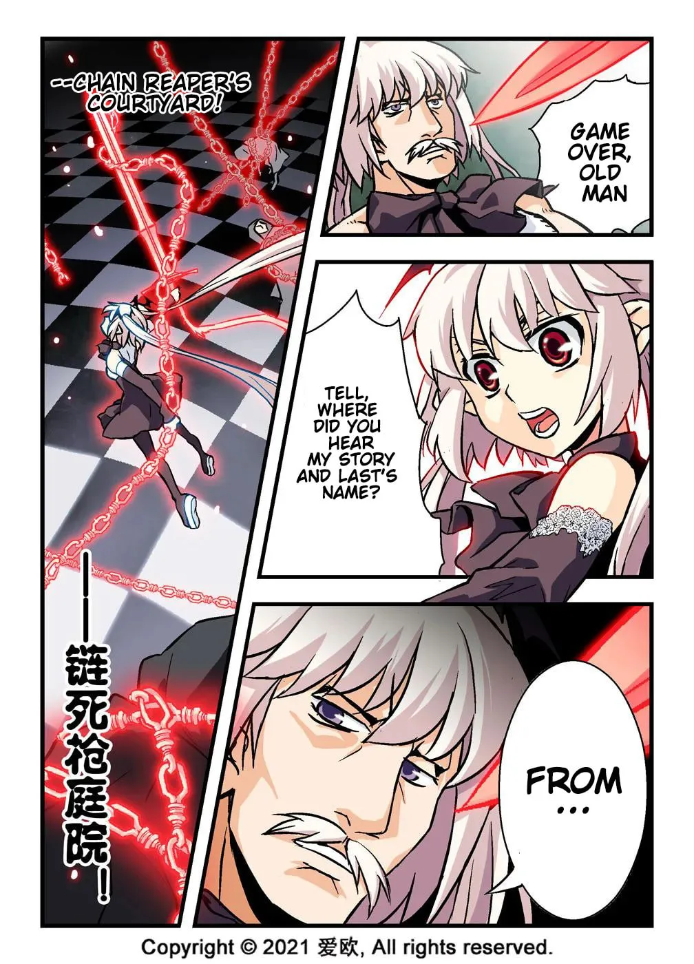 Read Bloodline chapter 2 image 18 on Lezhin