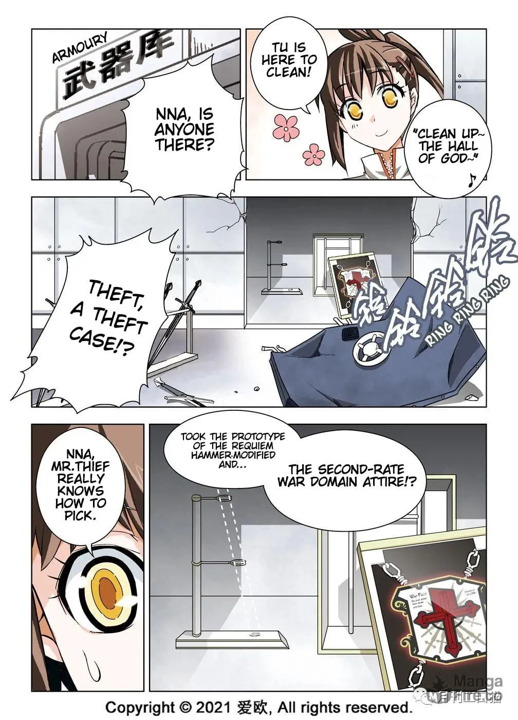Read Bloodline chapter 20 image 11 on Lezhin
