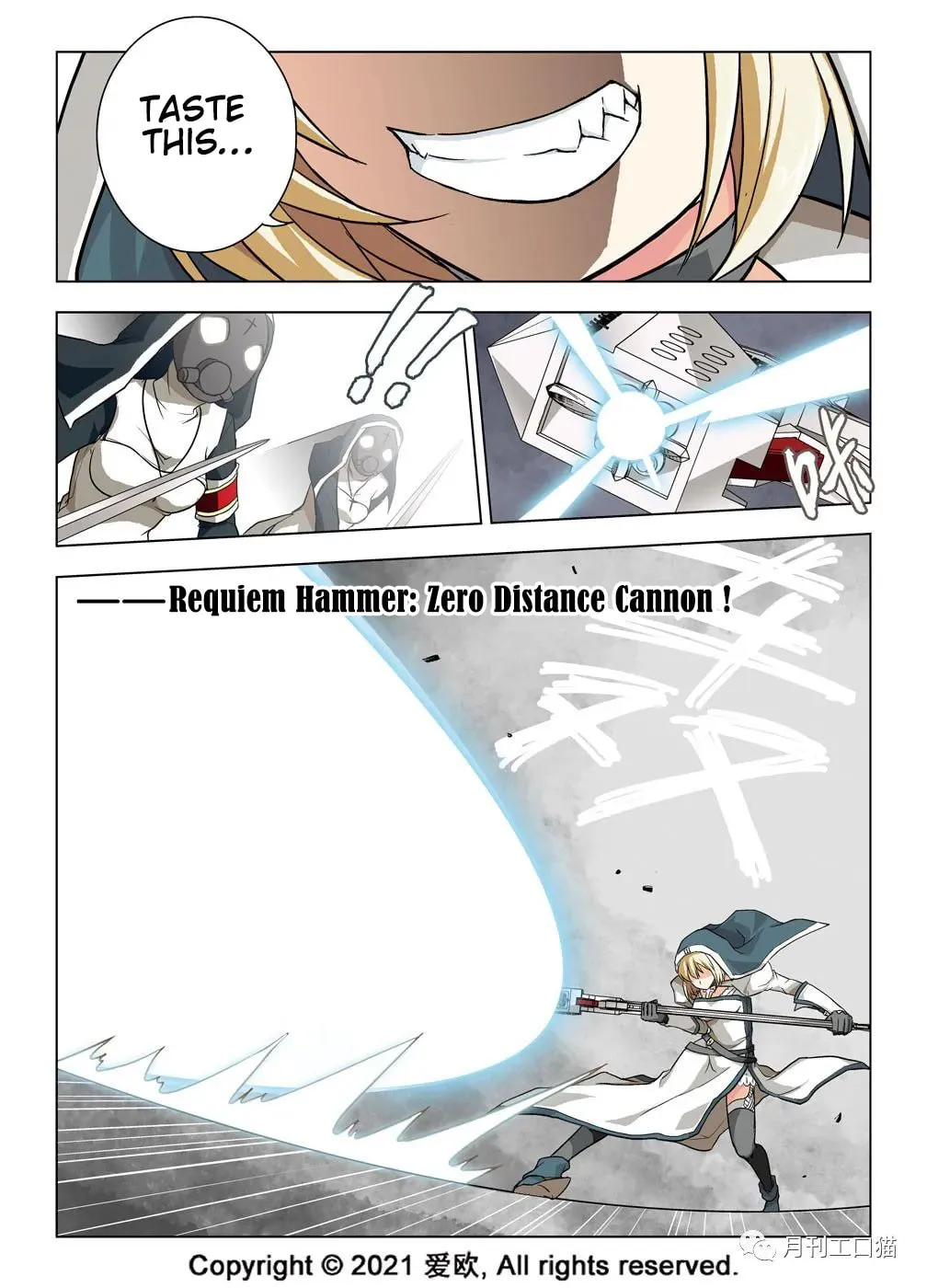 Read Bloodline chapter 20 image 15 on Lezhin