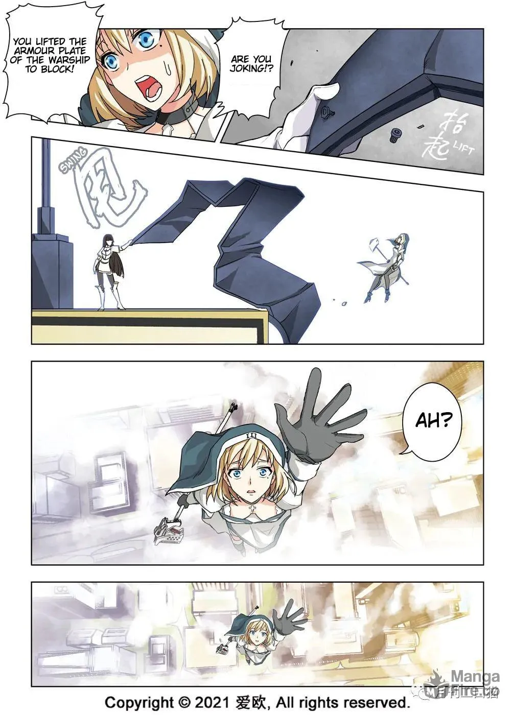 Read Bloodline chapter 20 image 17 on Lezhin