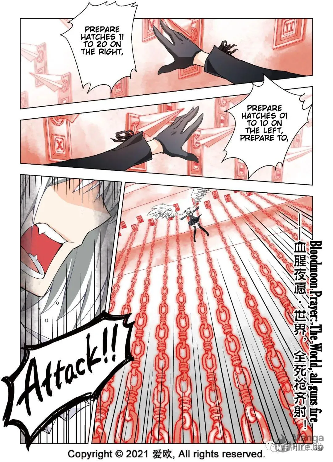 Read Bloodline chapter 20 image 2 on Lezhin