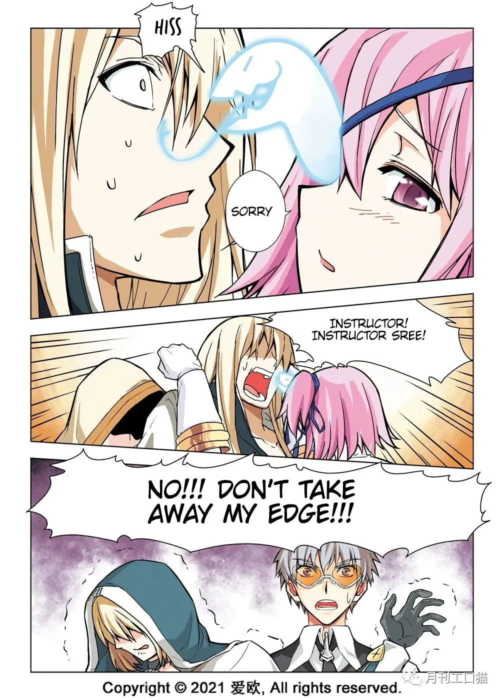 Read Bloodline chapter 22 image 12 on Lezhin