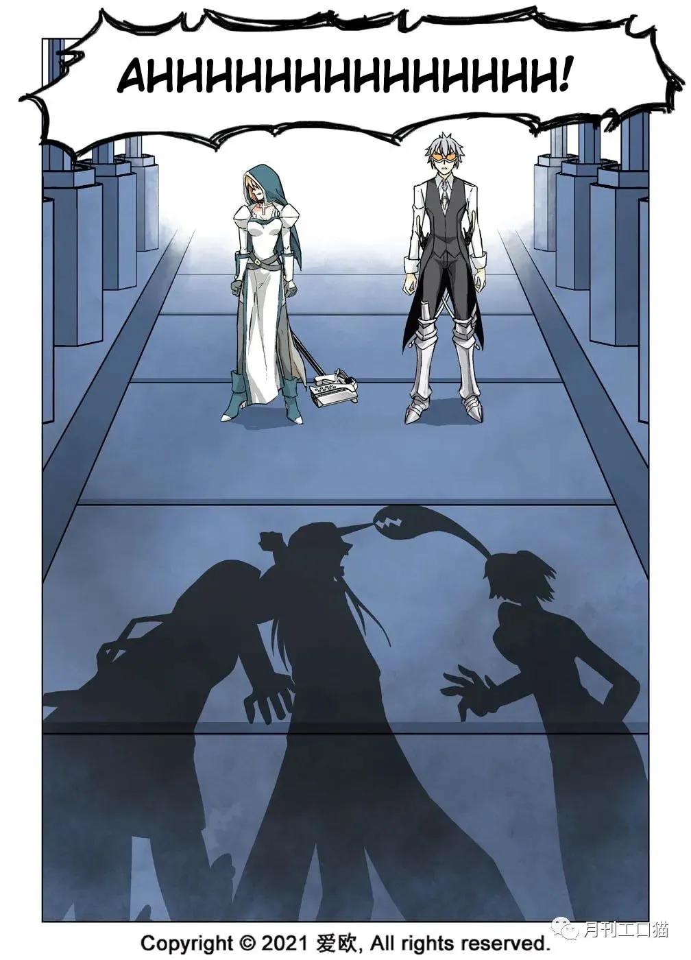Read Bloodline chapter 22 image 13 on Lezhin