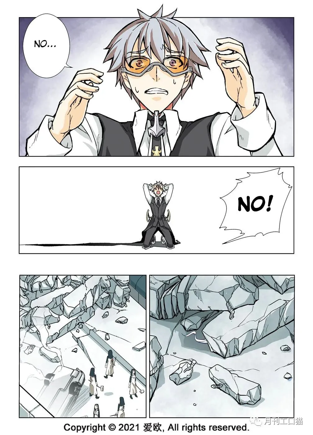 Read Bloodline chapter 22 image 18 on Lezhin