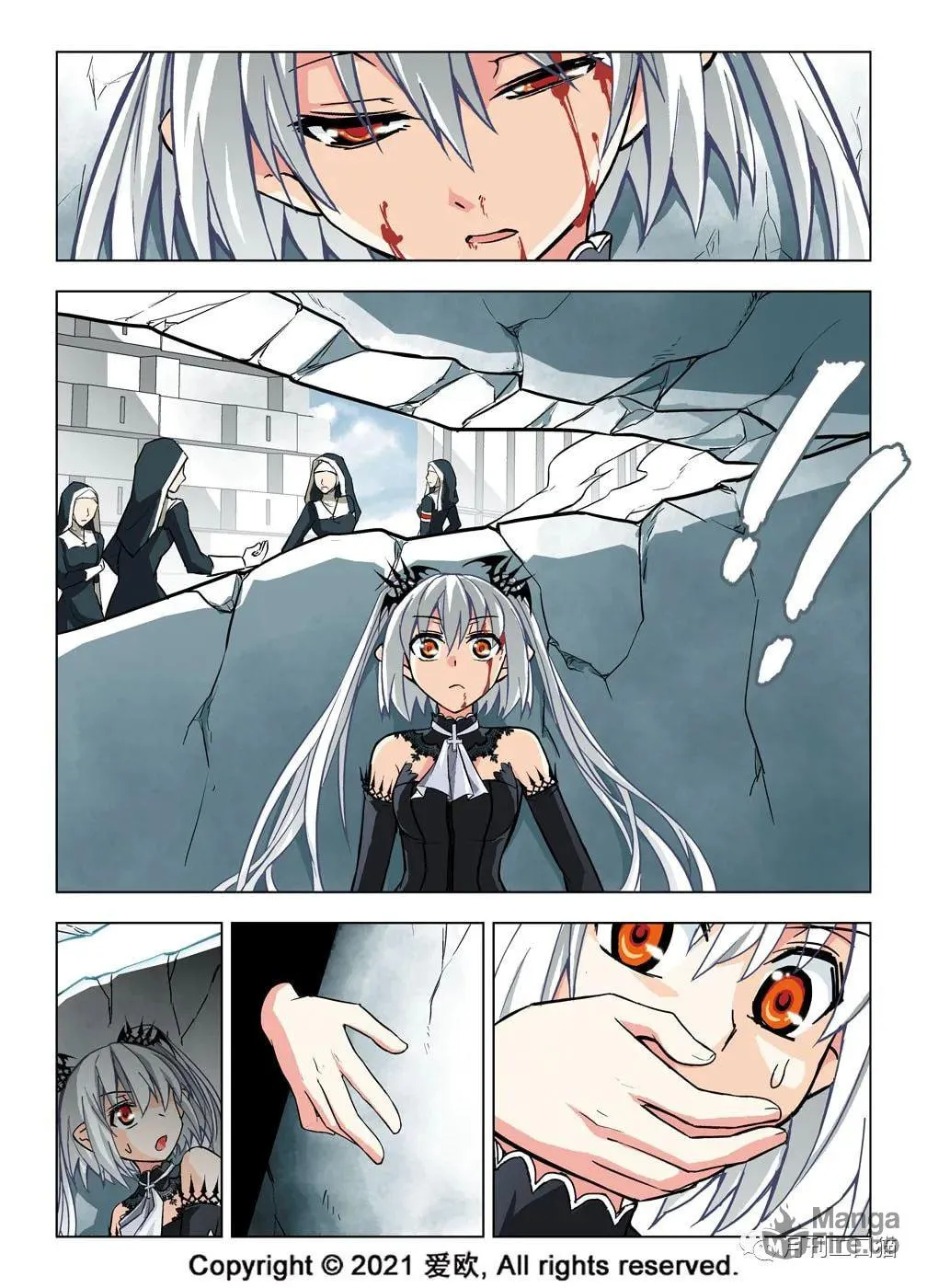 Read Bloodline chapter 22 image 19 on Lezhin
