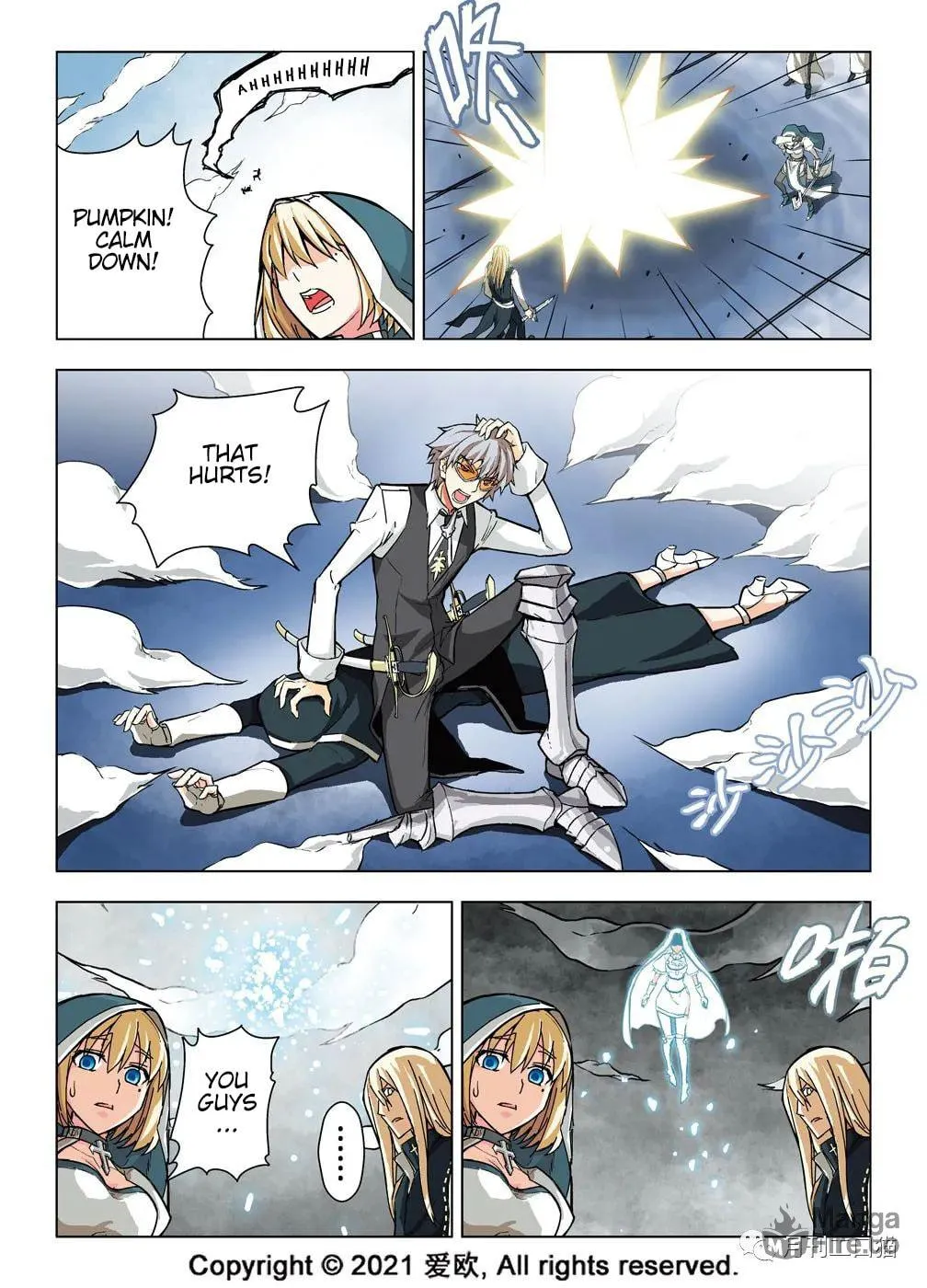 Read Bloodline chapter 22 image 5 on Lezhin