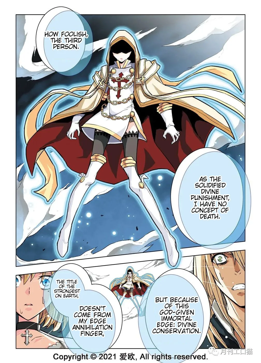 Read Bloodline chapter 22 image 6 on Lezhin