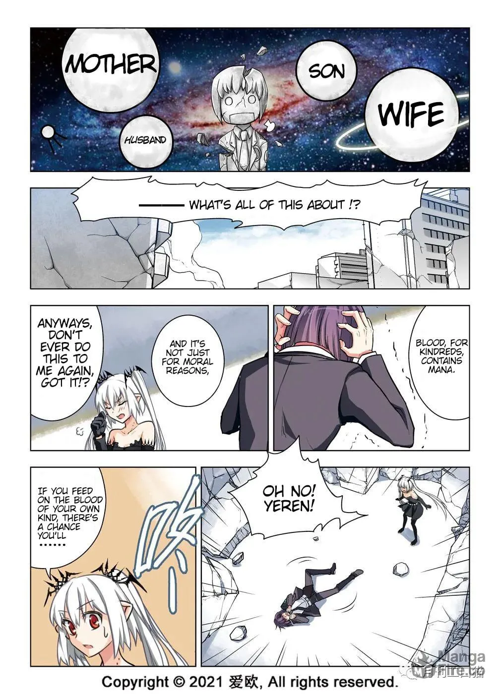 Read Bloodline chapter 23 image 11 on Lezhin