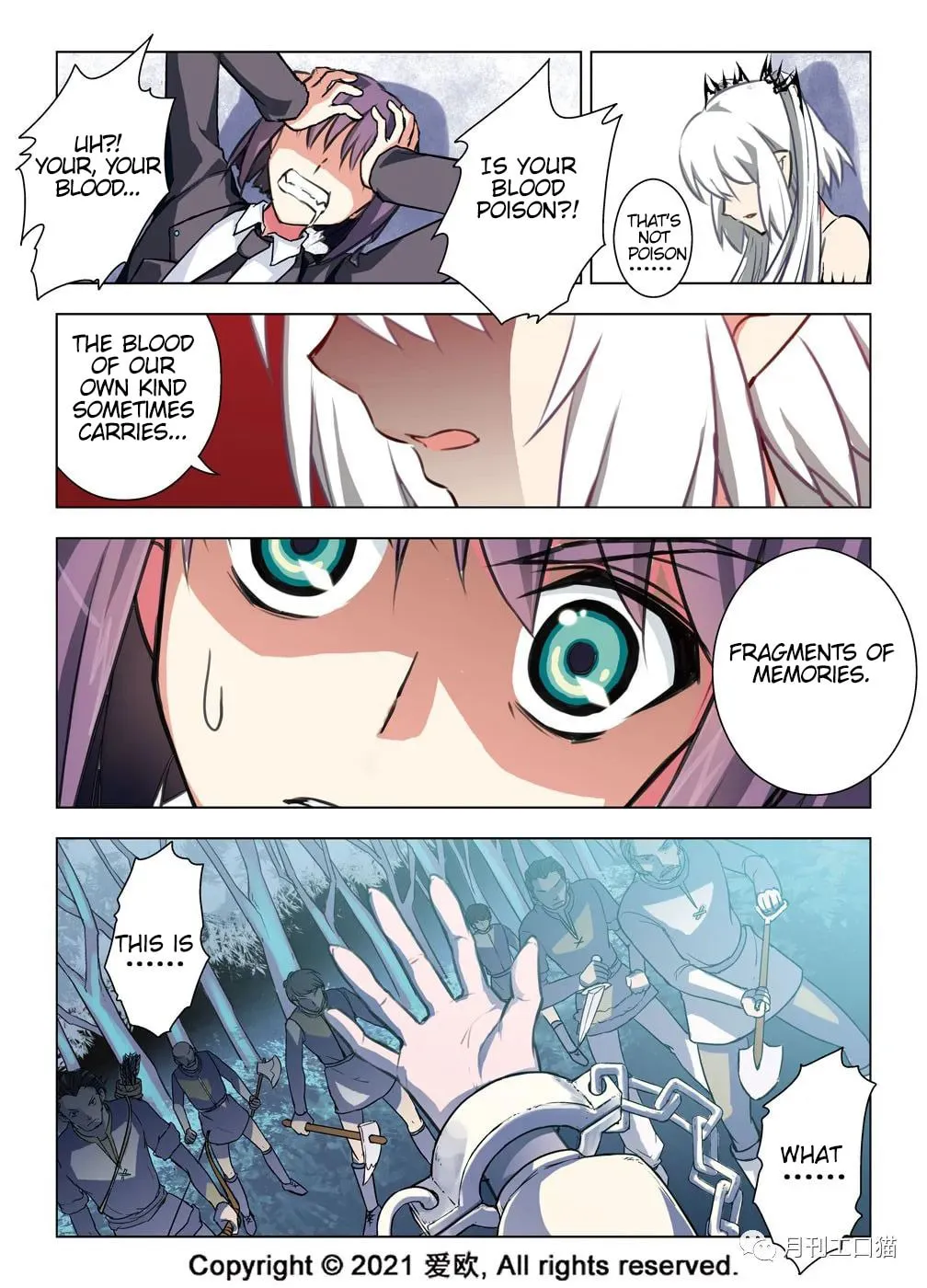 Read Bloodline chapter 23 image 12 on Lezhin