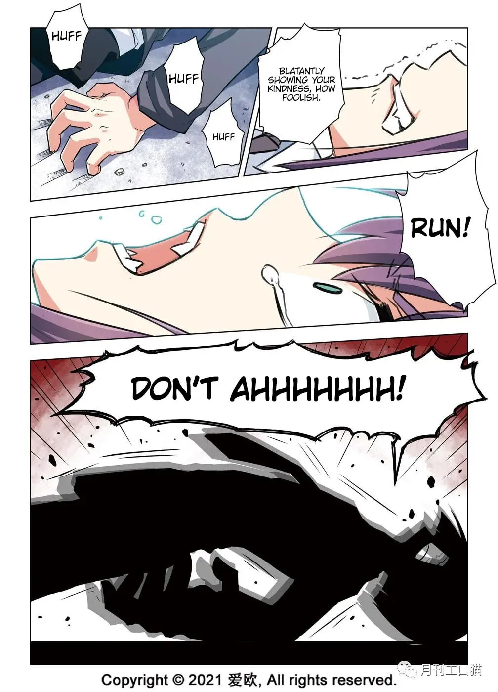 Read Bloodline chapter 23 image 13 on Lezhin
