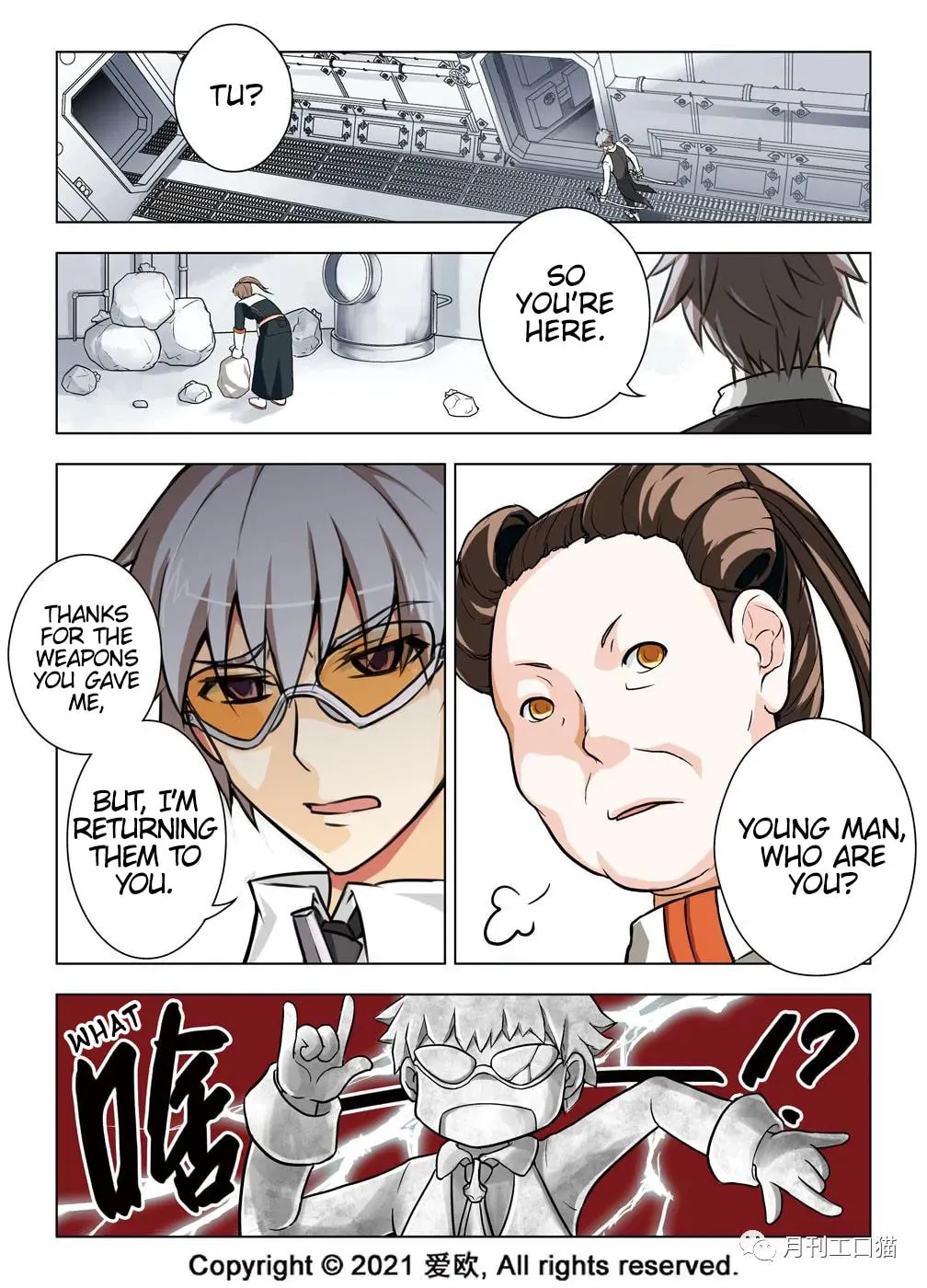 Read Bloodline chapter 23 image 18 on Lezhin