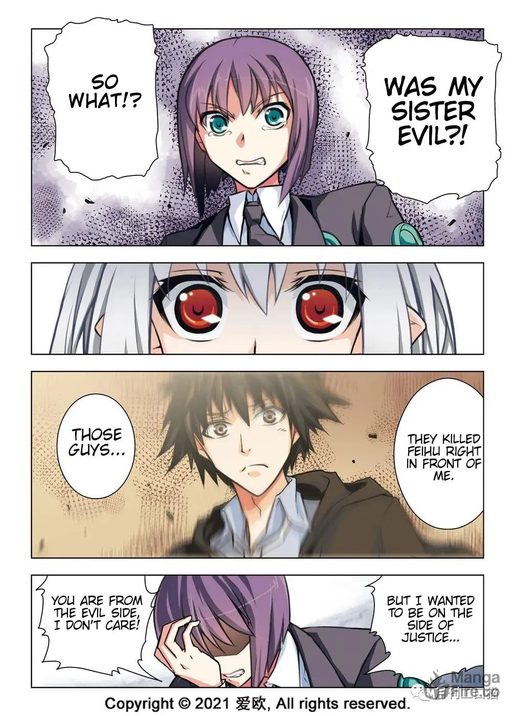 Read Bloodline chapter 23 image 5 on Lezhin
