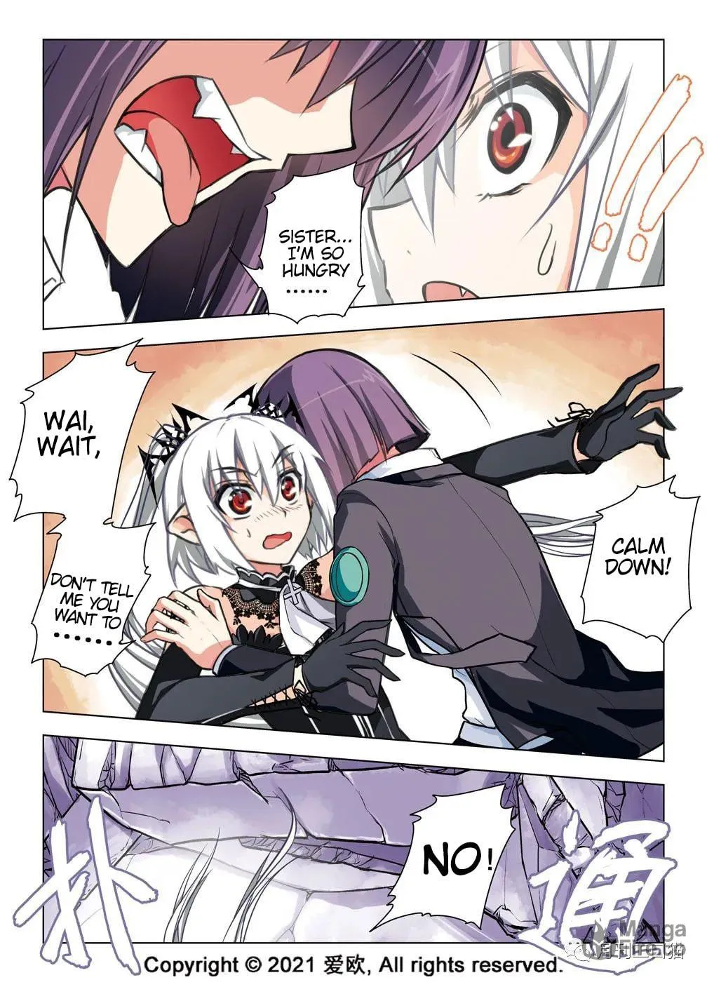 Read Bloodline chapter 23 image 8 on Lezhin