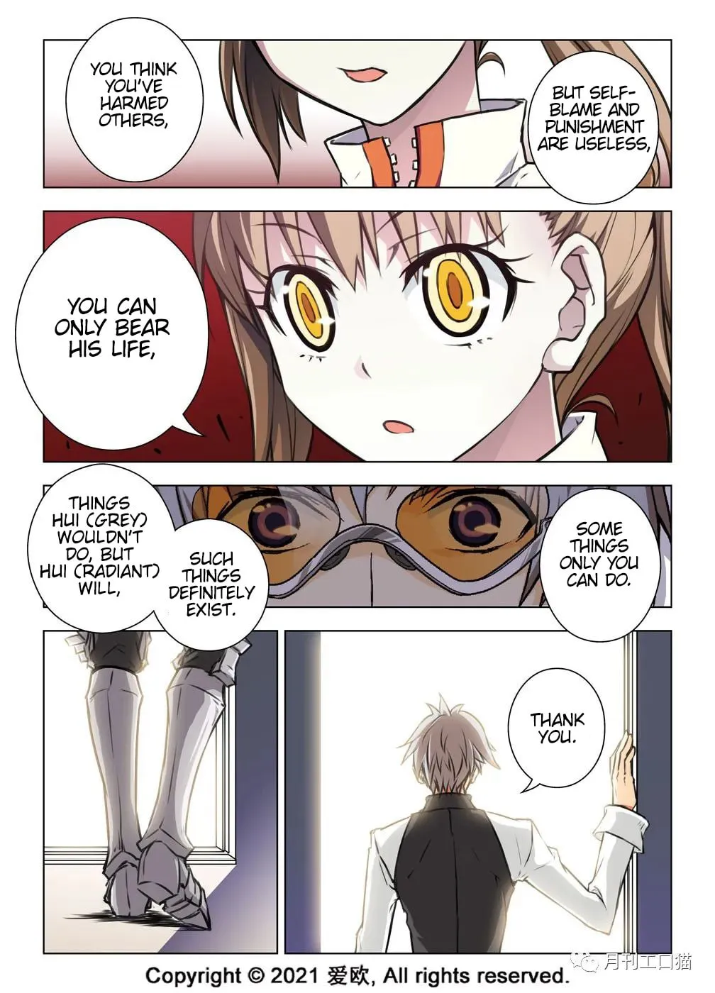 Read Bloodline chapter 24 image 12 on Lezhin