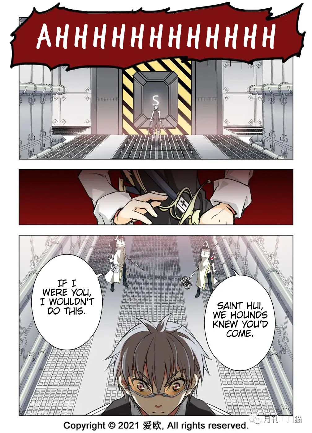 Read Bloodline chapter 24 image 15 on Lezhin