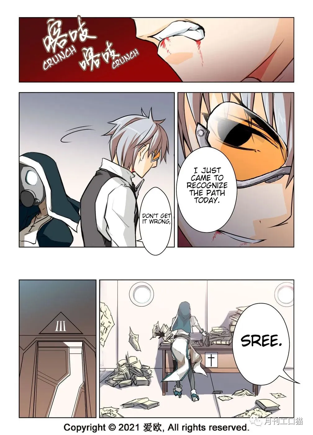 Read Bloodline chapter 24 image 16 on Lezhin