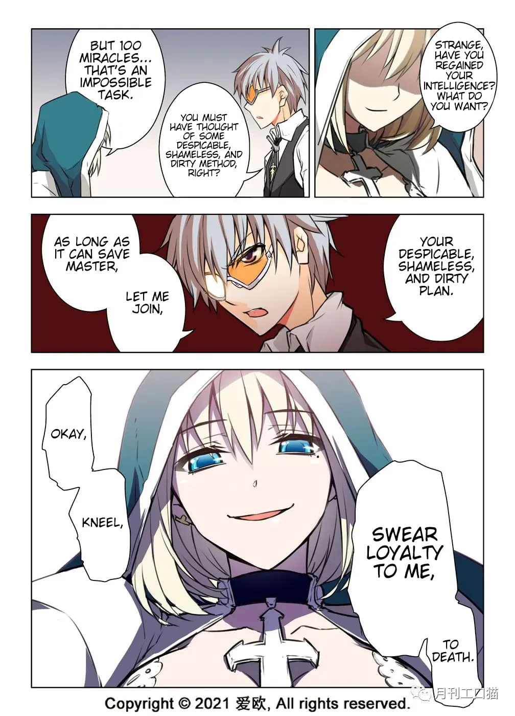 Read Bloodline chapter 24 image 18 on Lezhin