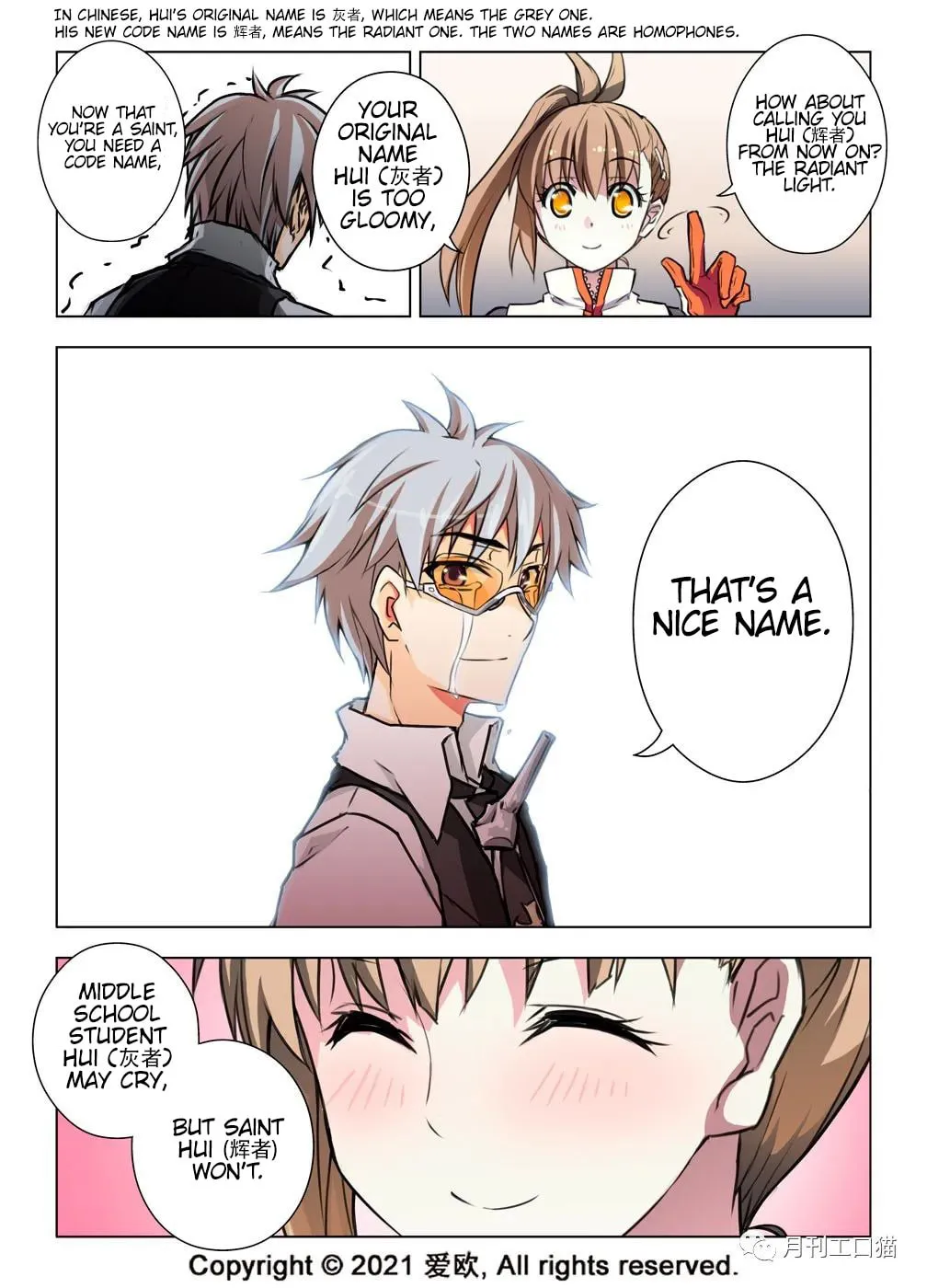 Read Bloodline chapter 24 image 6 on Lezhin