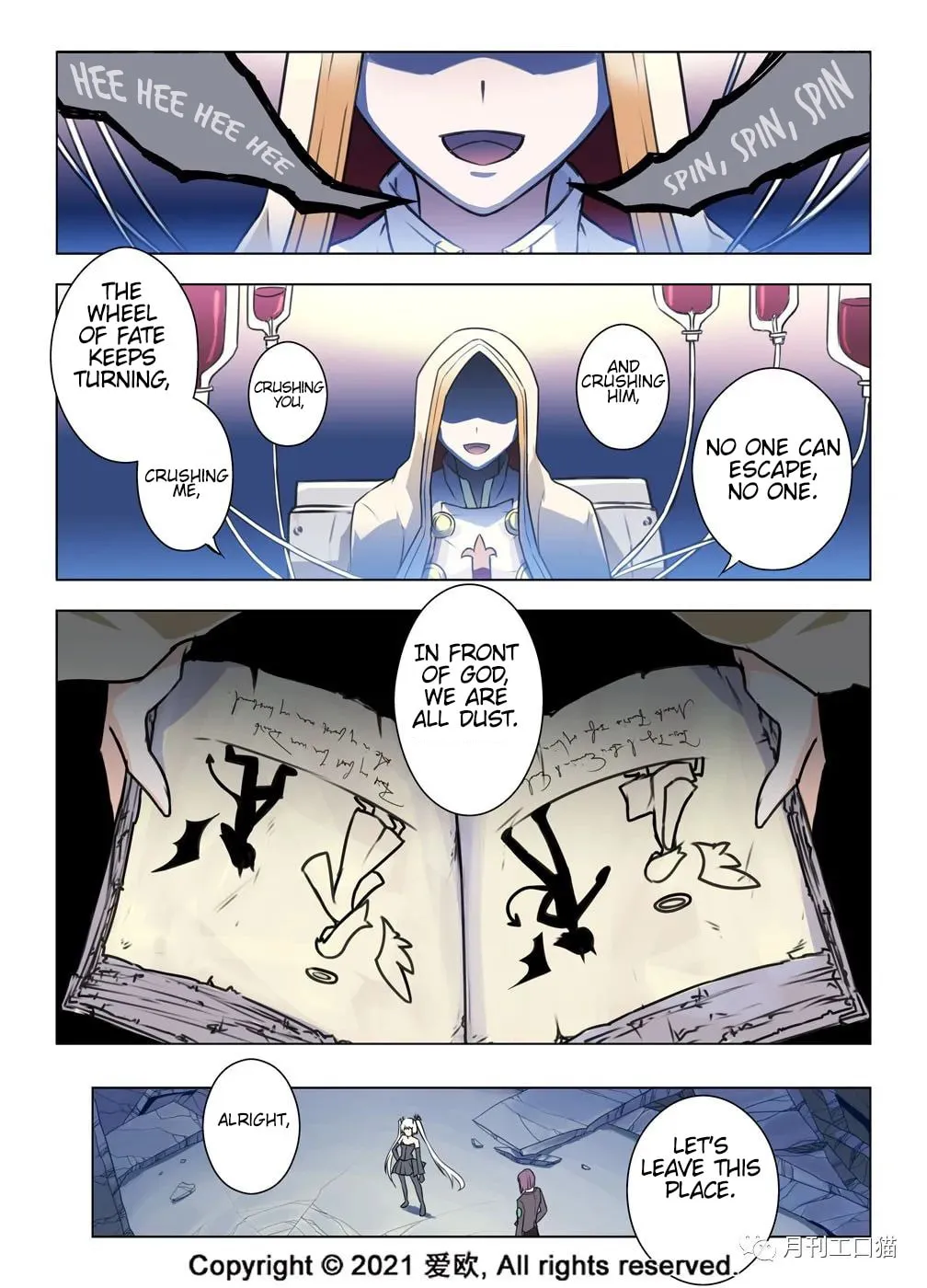 Read Bloodline chapter 25 image 10 on Lezhin